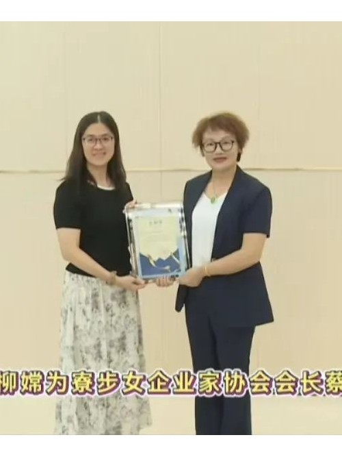 注塑模具廠積極捐贈圖書，助力知識傳遞