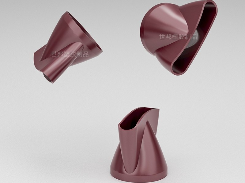 吹風(fēng)機(jī)集風(fēng)嘴注塑